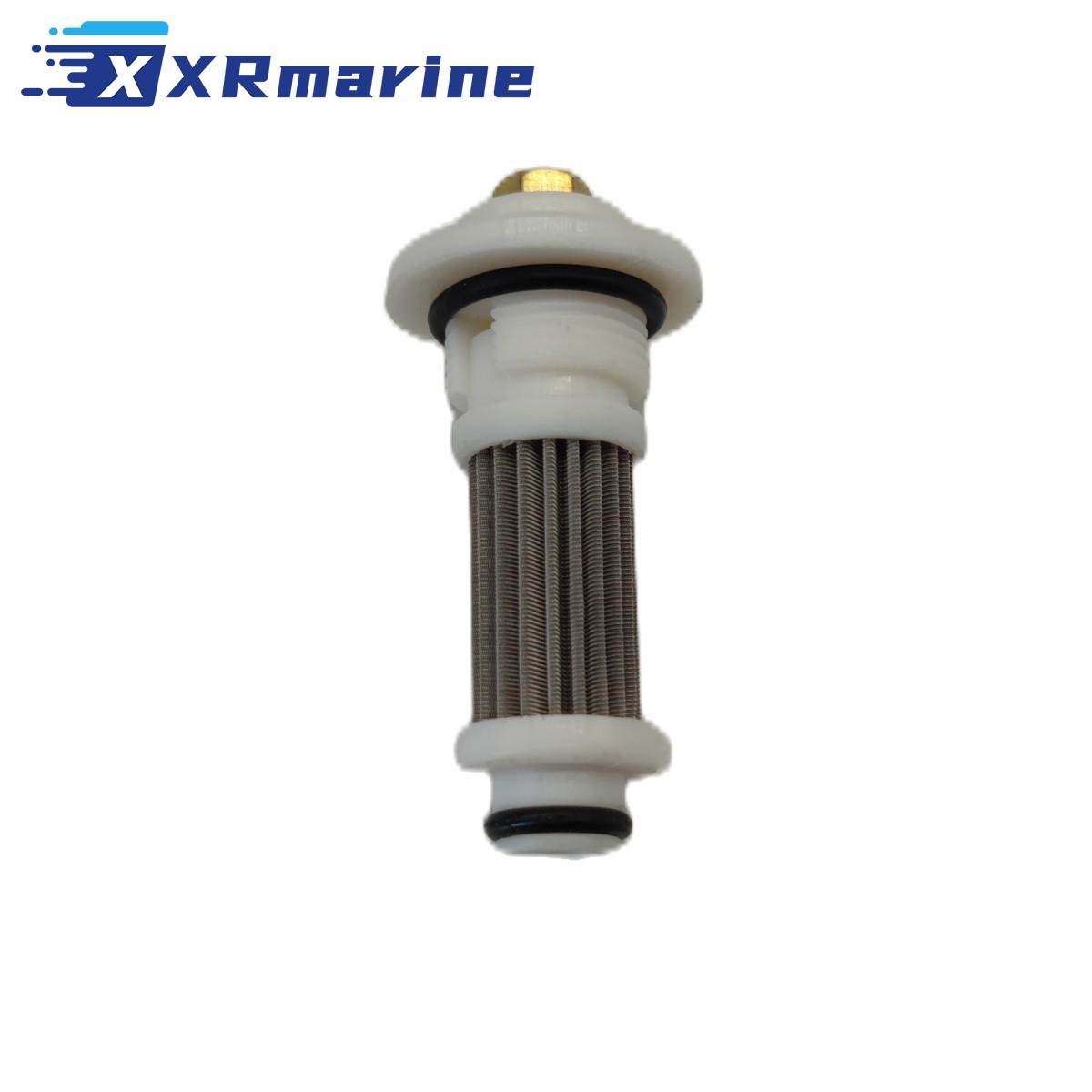 Filtre à huile pour moteur hor - Oil Filter avis et prix