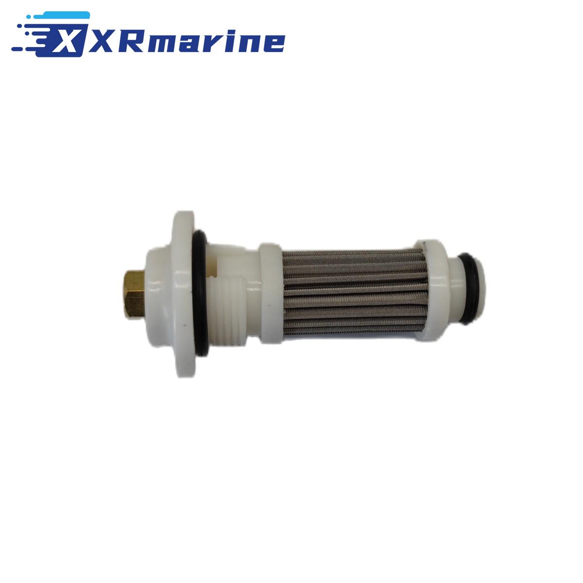 Filtre à huile pour moteur hor - Oil Filter avis et prix